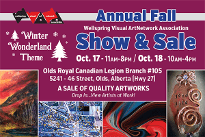 Fall Show eCard 2015